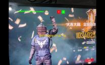 甜甜的你最新手机版下载v1.3