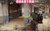 云尚群笔记安卓版下载