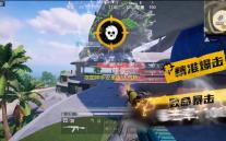 抠图神手安卓版 人气热度：19℃